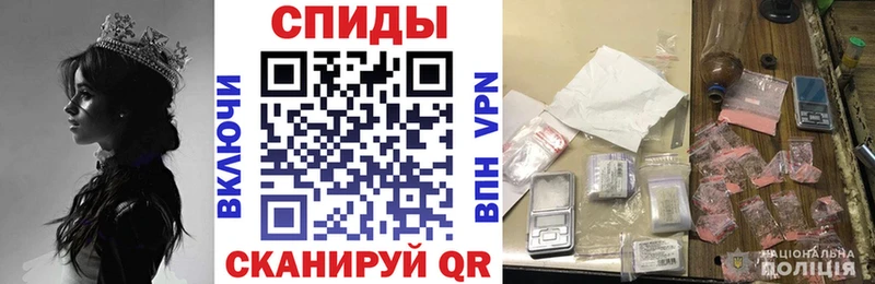АМФ Premium  Лениногорск 
