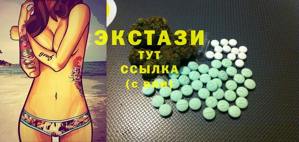 не бодяженный Алексеевка
