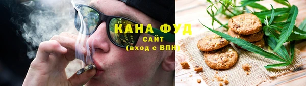 синтетический гашиш Алзамай