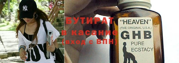 не бодяженный Алексеевка