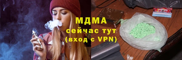 не бодяженный Алексеевка
