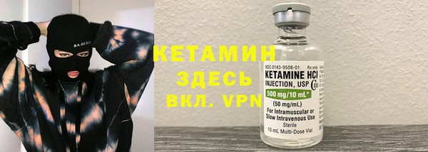 не бодяженный Алексеевка
