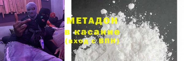 не бодяженный Алексеевка