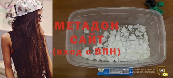 синтетический гашиш Алзамай