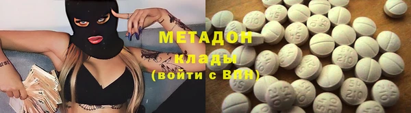 синтетический гашиш Алзамай