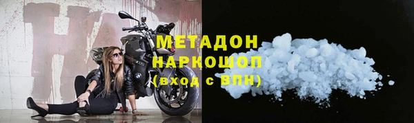 не бодяженный Алексеевка