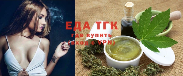 синтетический гашиш Алзамай