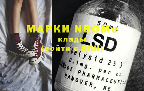 прущая мука Алексин