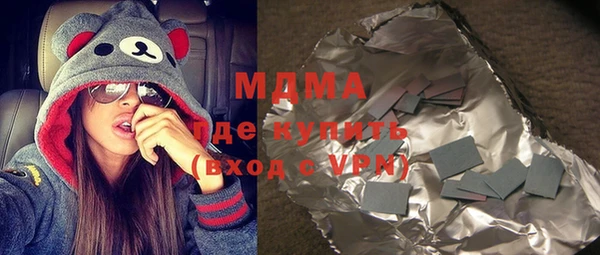 не бодяженный Алексеевка