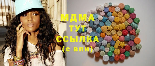 синтетический гашиш Алзамай
