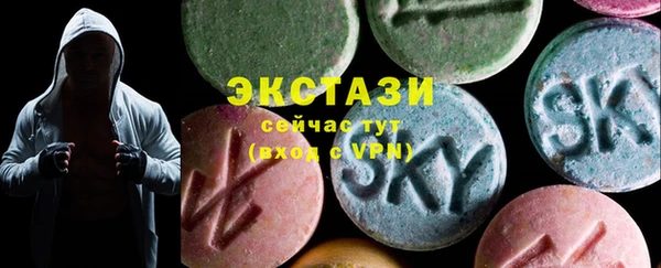 не бодяженный Алексеевка