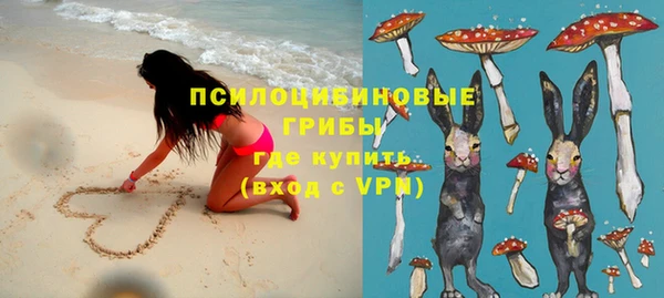 не бодяженный Алексеевка