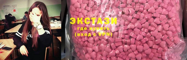 не бодяженный Алексеевка