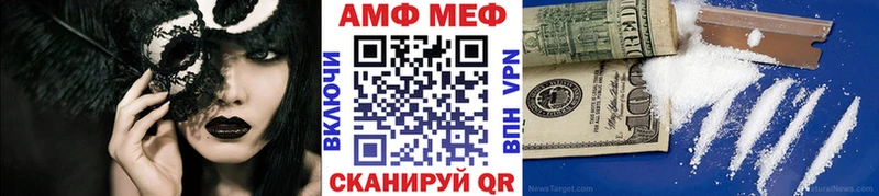 купить наркоту  Лениногорск  Первитин кристалл 